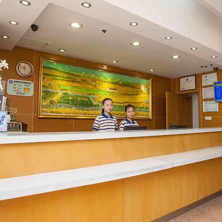 7Days Inn Dalian Gangwan Square Station Port Εξωτερικό φωτογραφία