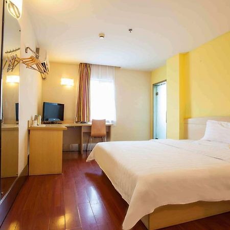 7Days Inn Dalian Gangwan Square Station Port Εξωτερικό φωτογραφία