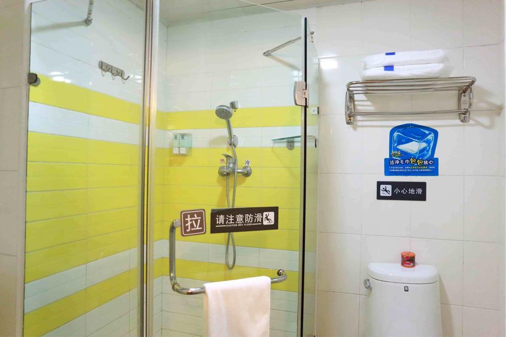 7Days Inn Dalian Gangwan Square Station Port Δωμάτιο φωτογραφία