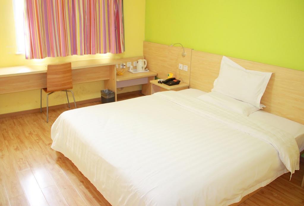 7Days Inn Dalian Gangwan Square Station Port Δωμάτιο φωτογραφία
