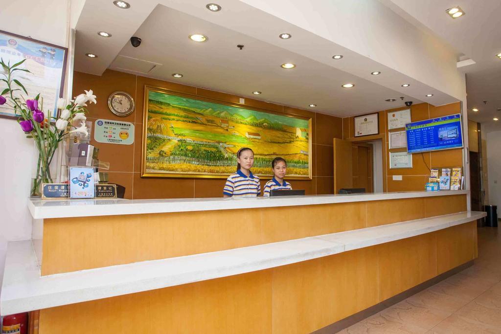 7Days Inn Dalian Gangwan Square Station Port Εξωτερικό φωτογραφία