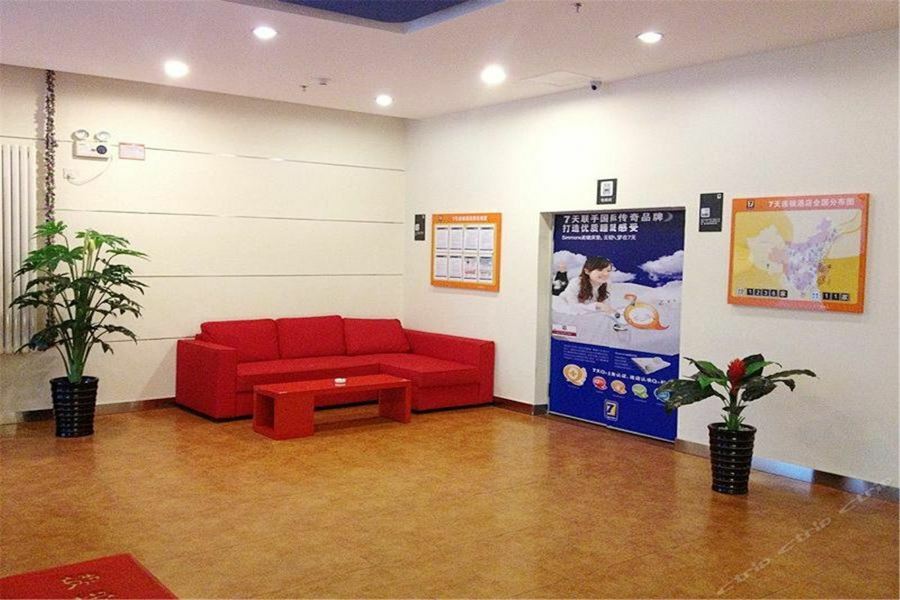 7Days Inn Dalian Gangwan Square Station Port Εξωτερικό φωτογραφία