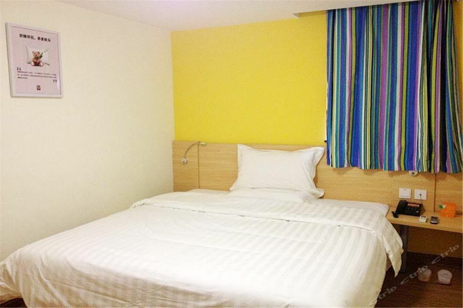 7Days Inn Dalian Gangwan Square Station Port Εξωτερικό φωτογραφία