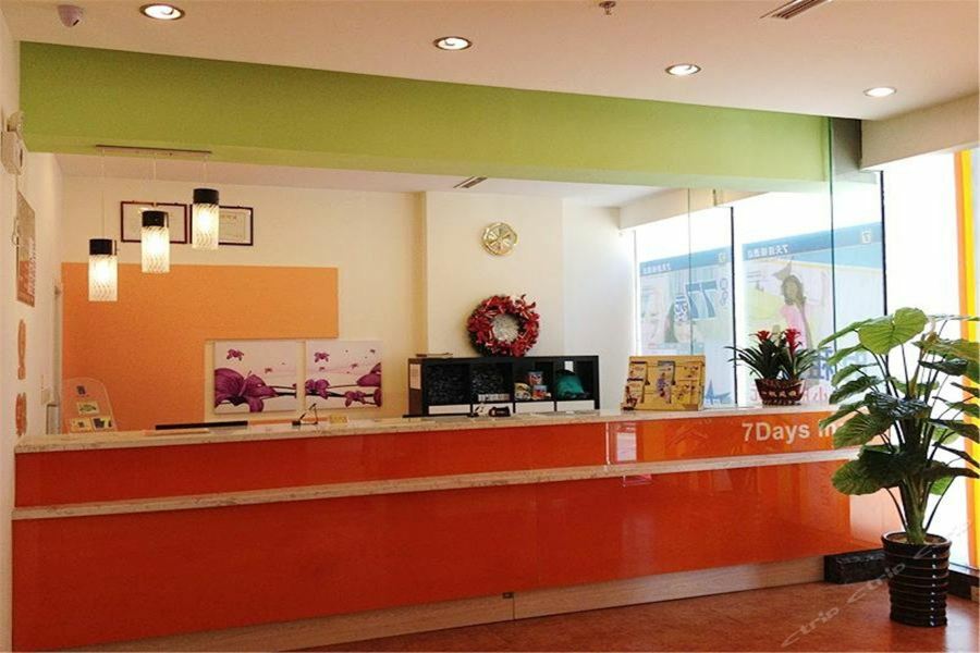 7Days Inn Dalian Gangwan Square Station Port Εξωτερικό φωτογραφία